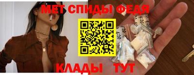 винт Кумертау
