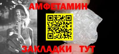 а пвп мука Кулебаки