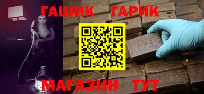 винт Кумертау