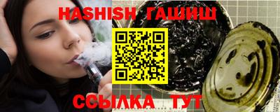винт Кумертау