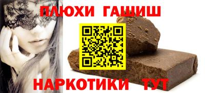 винт Кумертау