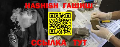 винт Кумертау