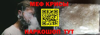 а пвп мука Кулебаки