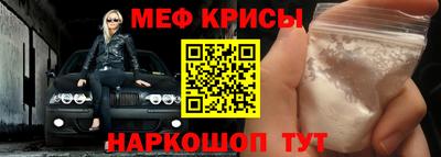 а пвп мука Кулебаки