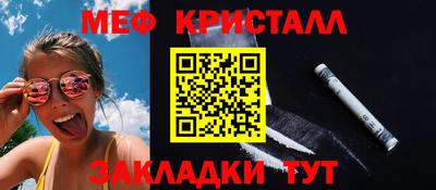 а пвп мука Кулебаки