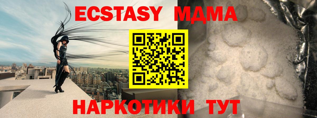 APVP Конаково